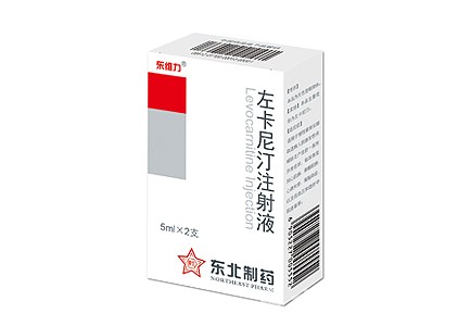 左卡尼汀注射注液功效图片