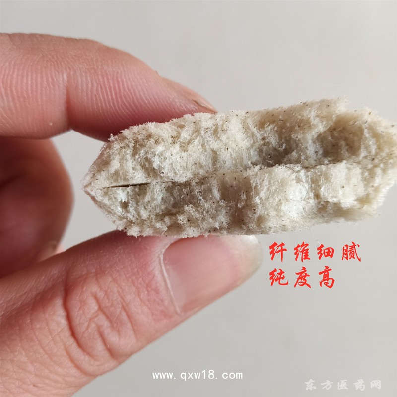 亚宝贴沙蒿子贴定制定做贴牌代加工OEM规格齐全