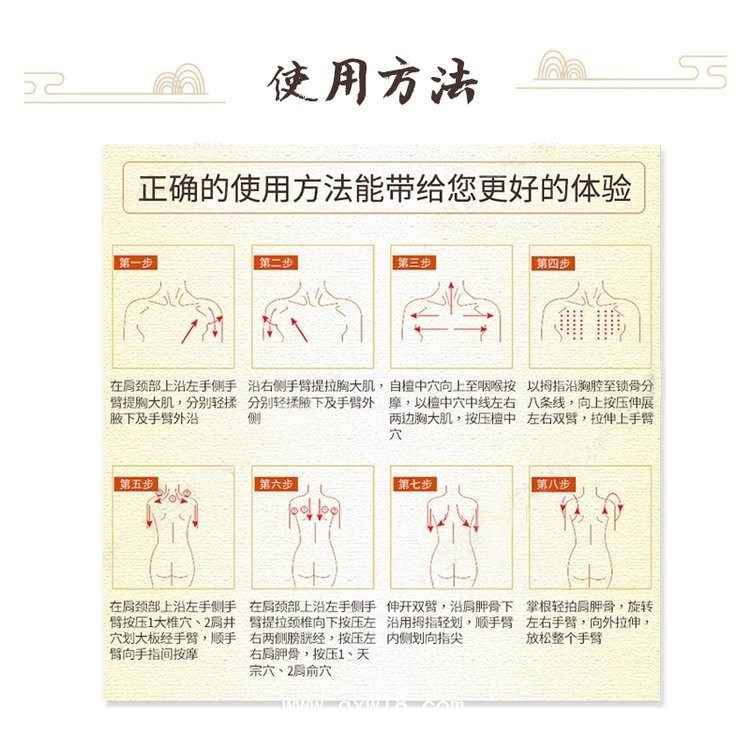 鸸鹋油企业直供批发代理合作OEM中标挂网厂家私人定制