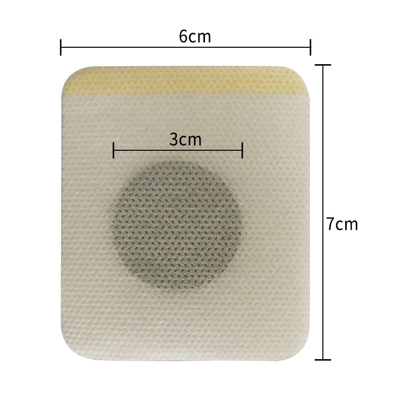 无纺布三伏贴 穴位贴定制代加工医院直供oem贴牌诊所药店