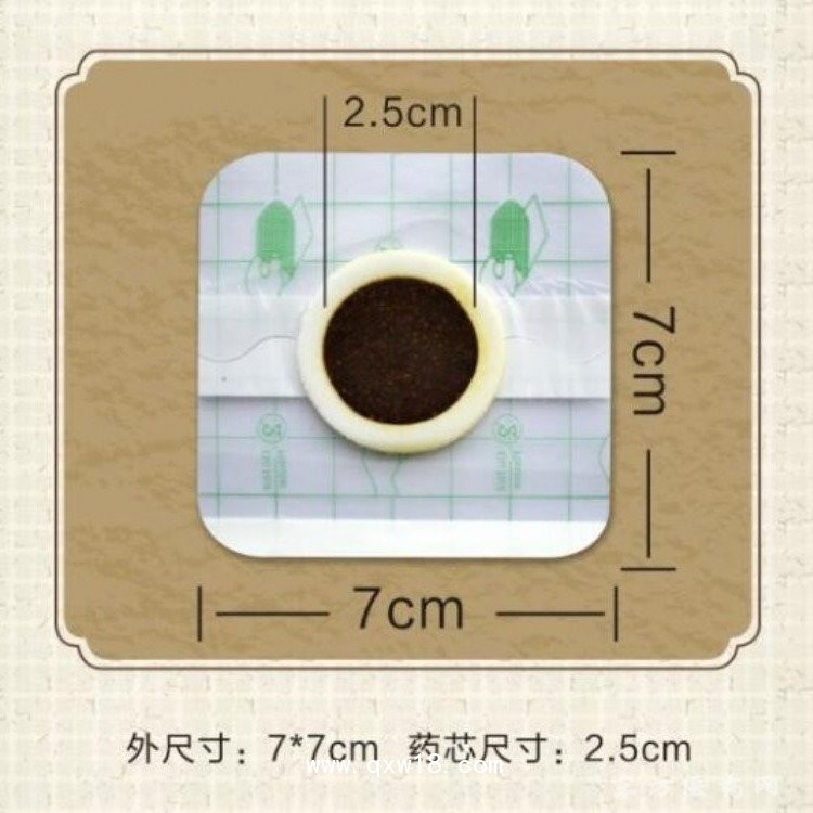 穴位贴 源头厂家资质齐全oem贴牌代加工医院药店诊所定制