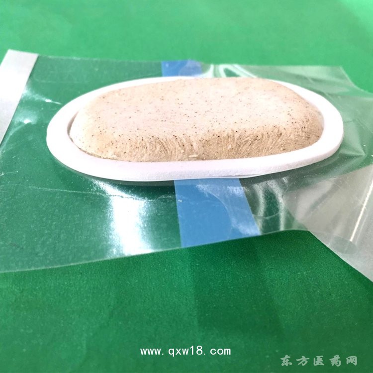 芝麻粒无纺布沙蒿子贴定制贴牌代加工OEM