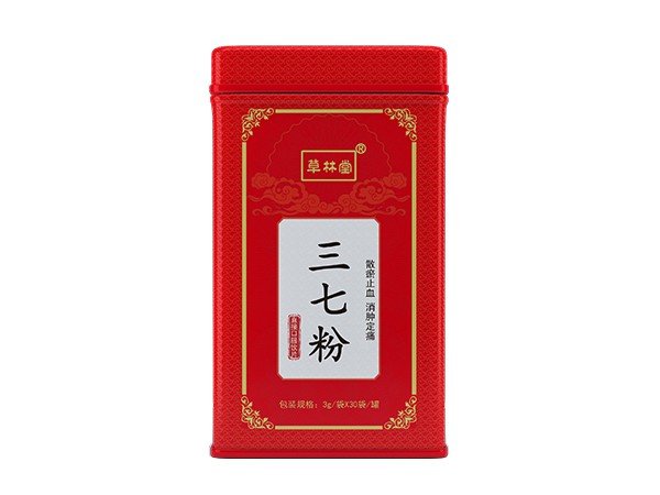 三七粉-铁罐