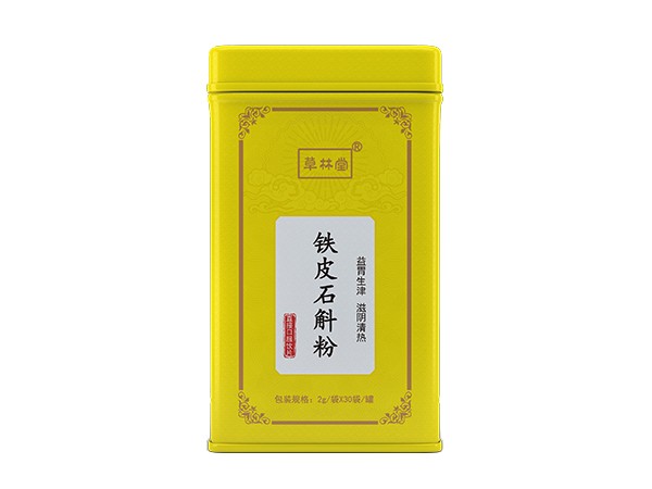 铁皮石斛粉-铁罐