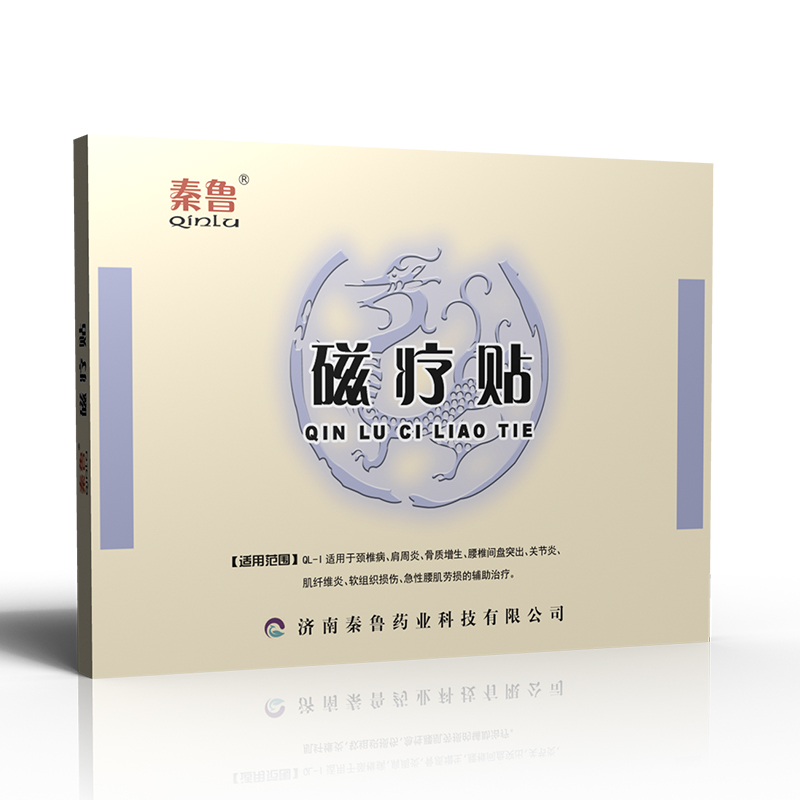 主图吕刚.jpg